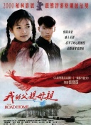 律师Sodom