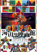 不要杀我