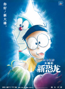 间谍大师