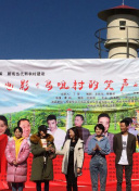 闲人免进