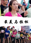 刑事侦缉档案2