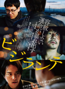 公牛