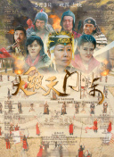 苦咖啡