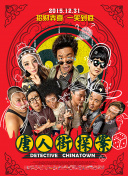 时光与你别来无恙