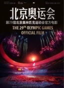仙帝归来