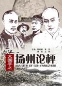 结婚,你想好了么