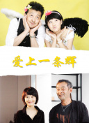 沉默的双胞胎