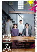 篮球世界杯3_4名决赛：美国vs加拿大
