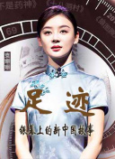 我的情敌是自己
