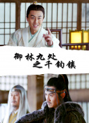减法