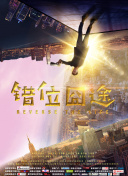 卢克·凯奇 第一季