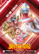 宝贝有戏·天籁童声