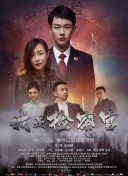 唐砖
