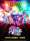 幻听