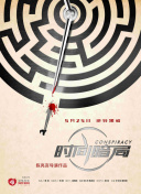 这个世界不看脸