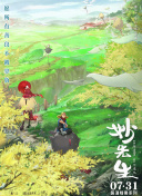 地下拳击场