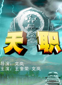 2023斯诺克武汉公开赛 马克·艾伦VS斯佳辉