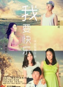 邪恶力量 第十季