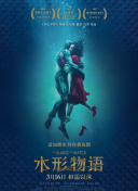 鲭鱼罐头