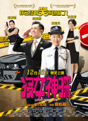 卡片战斗先导者 第二季