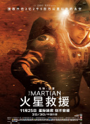 2023斯诺克英格兰公开赛 第3轮 约翰·希金斯VS奥利弗