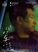 小幸福