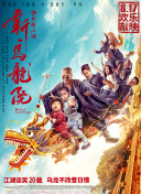 葉月奈穗