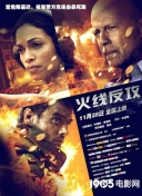 米奇与达利