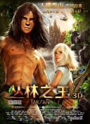 我在诡秘世界玩嗨了 动态漫画