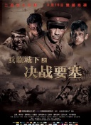 只是朋友