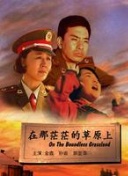 你好，对方辩友2