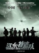 泳往直前