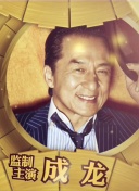 哈迪兄弟 第二季