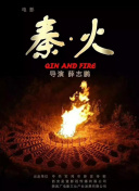 良辰美景好时光