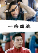 唐砖