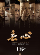 顶不住了，师姐饶命啊