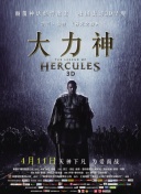 犯罪现场调查：维加斯 第二季