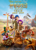 开心布布BUBU