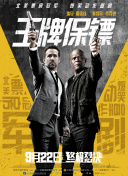 少年游之一寸相思