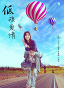 奇迹缔造者 第四季