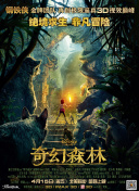 管你来自哪颗星