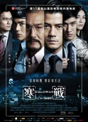私人女教练续集