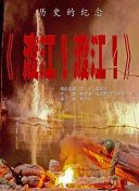 海绵宝宝 第七季