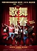 龙林逃生2