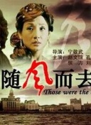 再一次闪耀