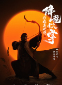 中国十大名楼