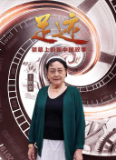 櫻木凜