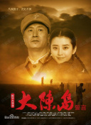 一剪芳华