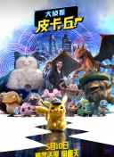 维度之间