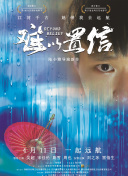 小谢尔顿 第六季